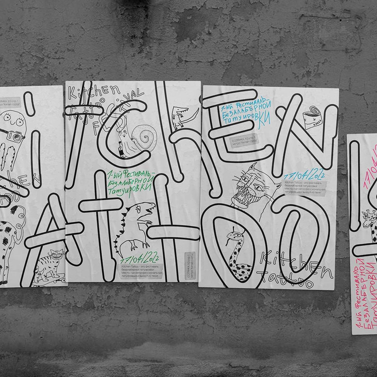 Kitchen Tattoo, identity
